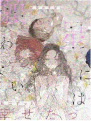 印度综艺 印度厨房风暴 美食竞技海报